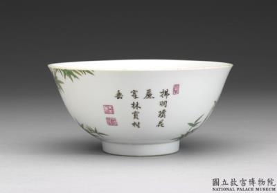 图片[2]-Bowl with bamboo and birds in falangcai painted enamels, Qing dynasty, Yongzheng reign (1723-1735)-China Archive